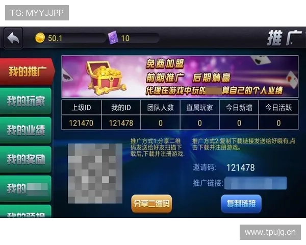 三公牛牛炸金花官网提供多样化的游戏模式，满足不同玩家的娱乐需求与挑战欲望