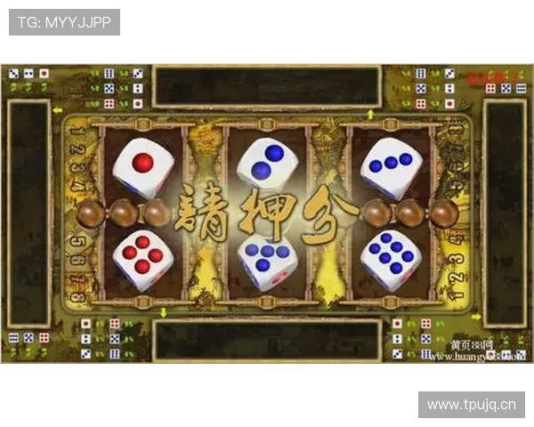 专业玩家必备的骰宝桌布购买攻略，选择优质桌布提升游戏胜率